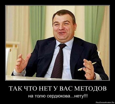 Прикрепленное изображение: 1353660017_anltb99h2ach.jpg